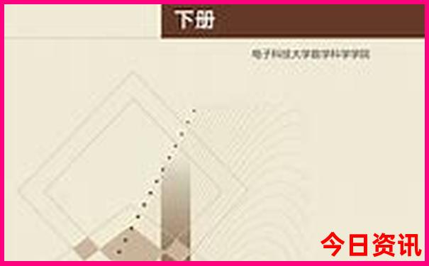 楚雄彝族自治州旅游景点