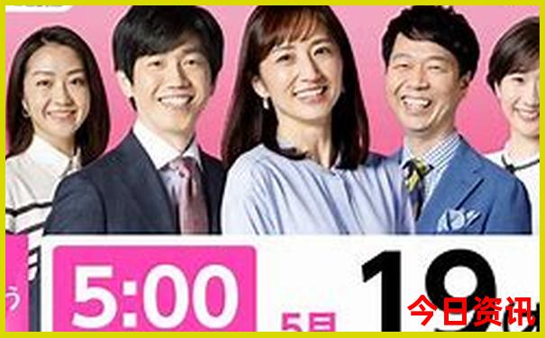 开奖结果查询一