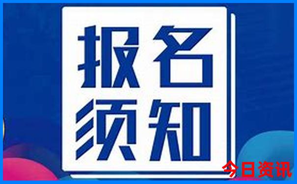 长春有哪些景点值得去玩
